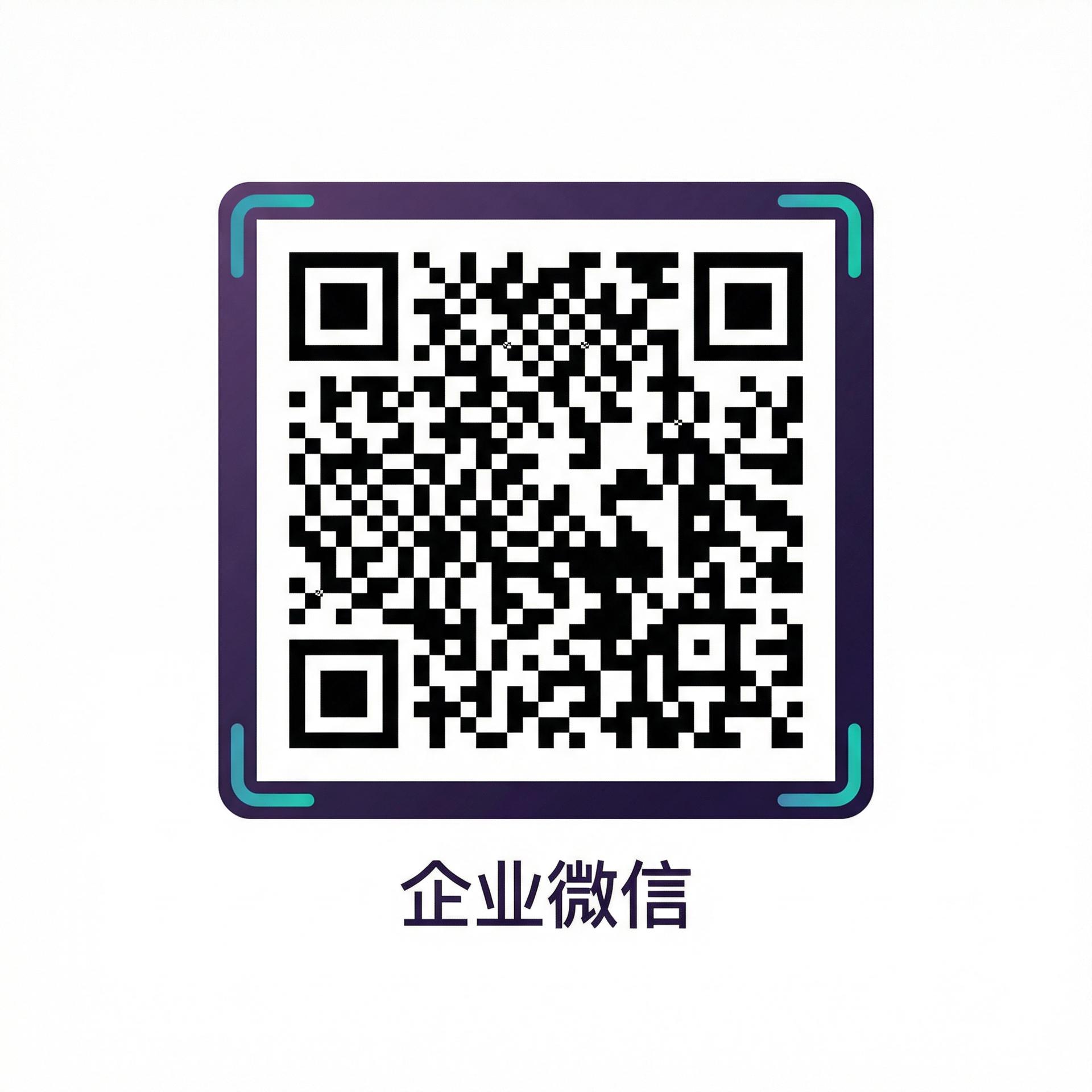 人兽商务二维码